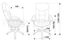 Кресло руководителя T-9908AXSN-AB - 5